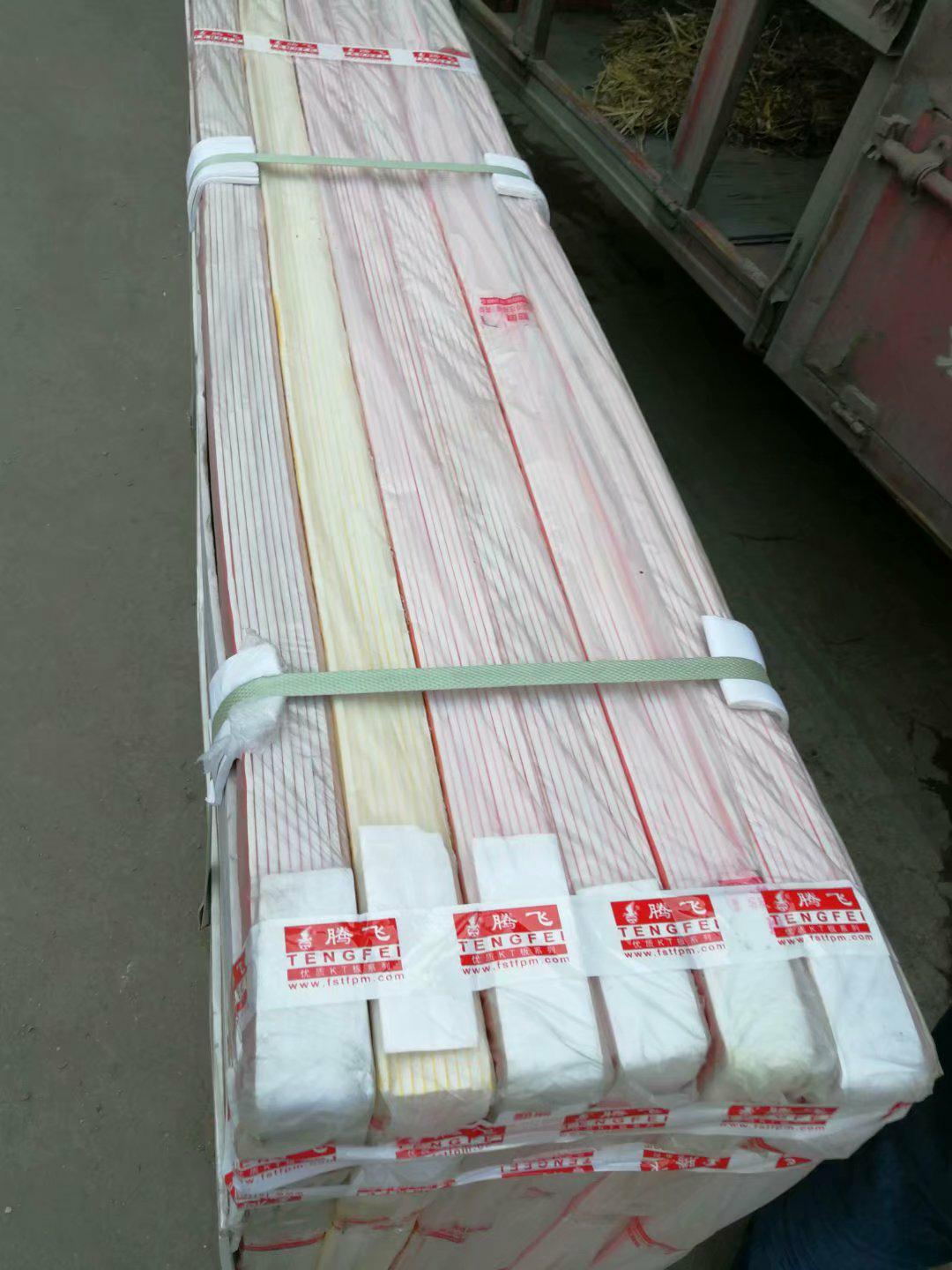 冷壓KT板定制價格@生產(chǎn)廠家@報價