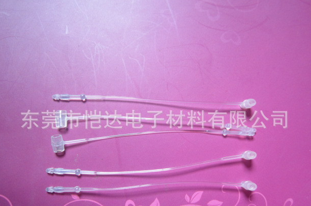 扁頭子母扣束條廠家 扁頭子母扣束條哪家好