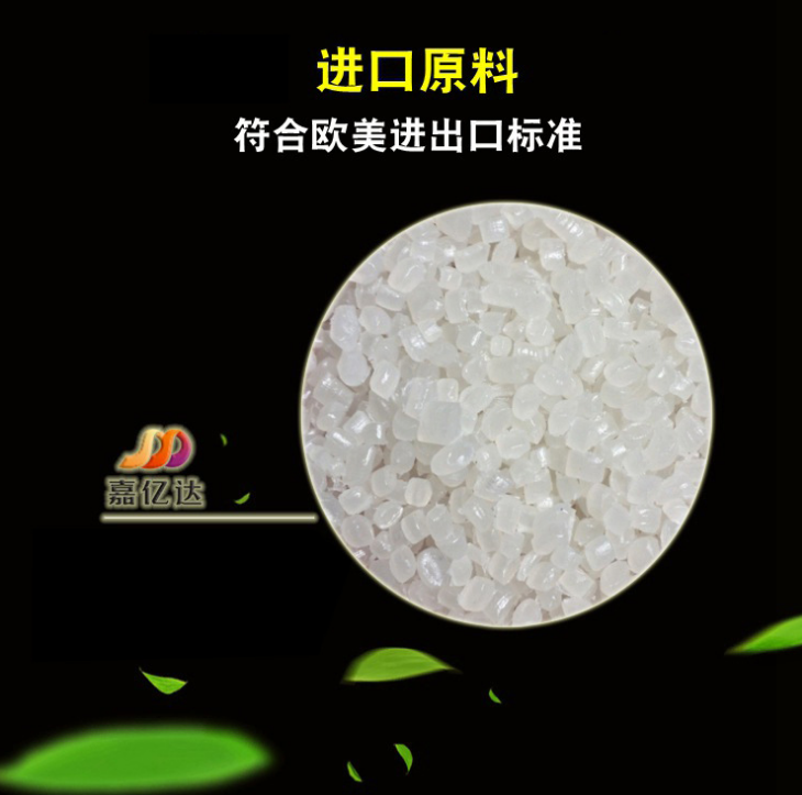 充氣泡沫袋價格 充氣泡沫袋廠家
