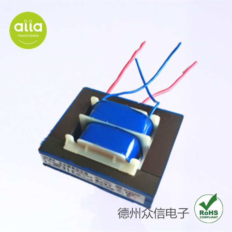 德州眾信 電源變壓器 30W-60W 線性電源變壓器