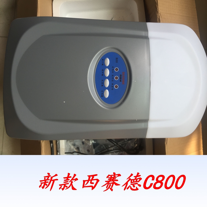 西賽德SEASIDE車庫門開門機(jī)索格600索瑪600C800電機(jī)總成遙控器機(jī)頭控制器