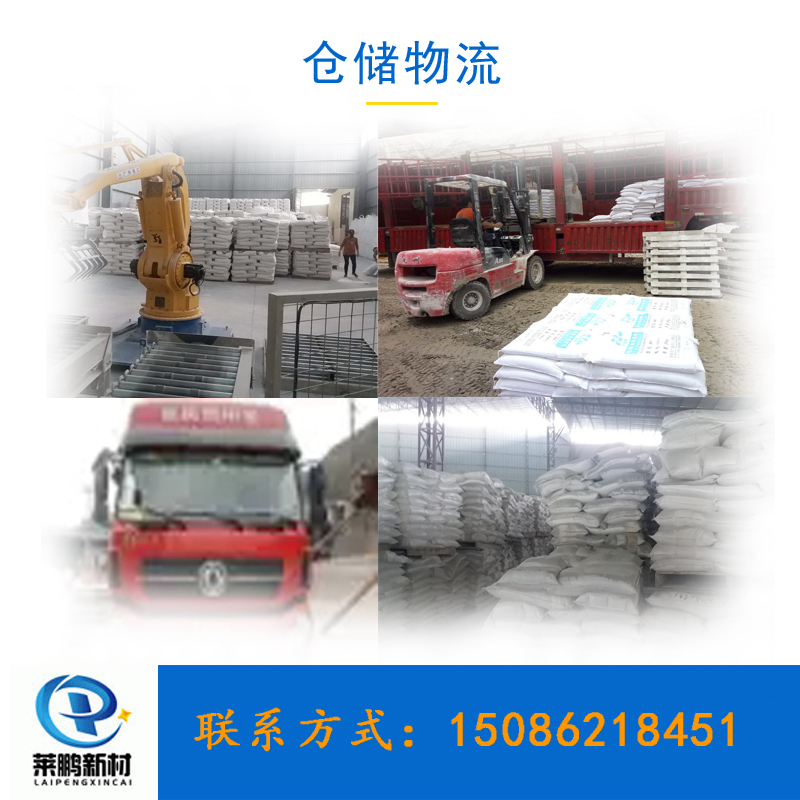 價(jià)直銷優(yōu)質(zhì)氮化硼 高純度氮化硼*歡迎新老客戶前來洽談