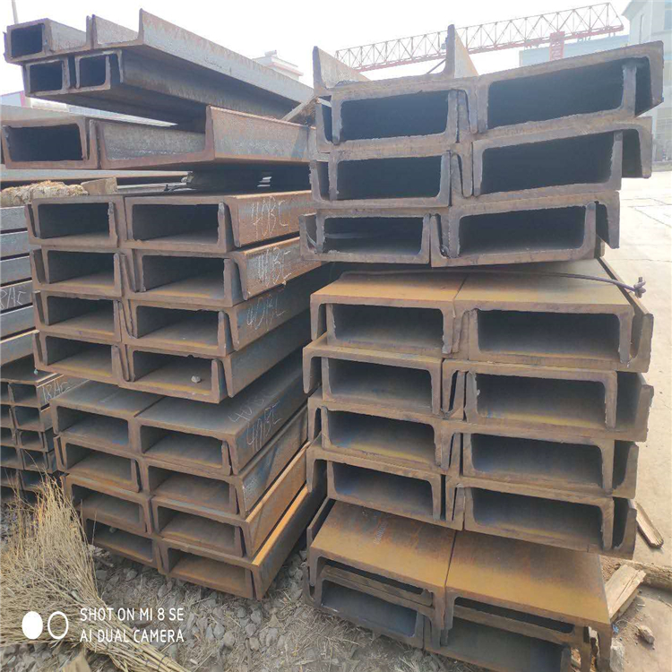 槽鋼廠家直銷 槽鋼現(xiàn)貨 Q235D槽鋼價格