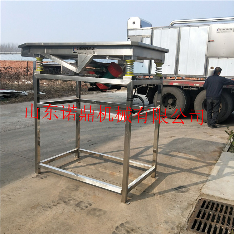 蘿卜苗震動(dòng)瀝水機(jī)苦菊震動(dòng)瀝水機(jī)珍珠菜震動(dòng)瀝水機(jī)