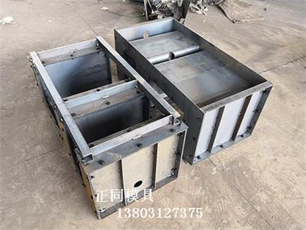 高速鐵路水泥電纜槽鋼模具 鋼制電纜槽模具 高速鐵路E型槽鋼模具廠家定制