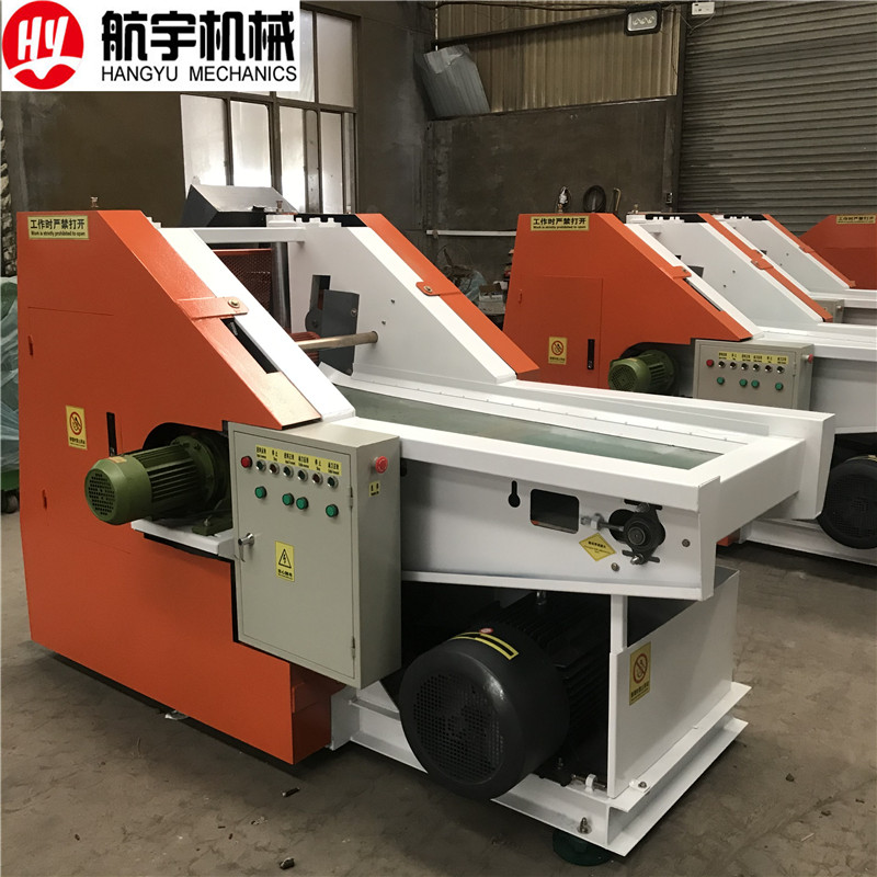 航宇碎布機廢舊衣服破布機布料回收設(shè)備 碎布機供應(yīng)商