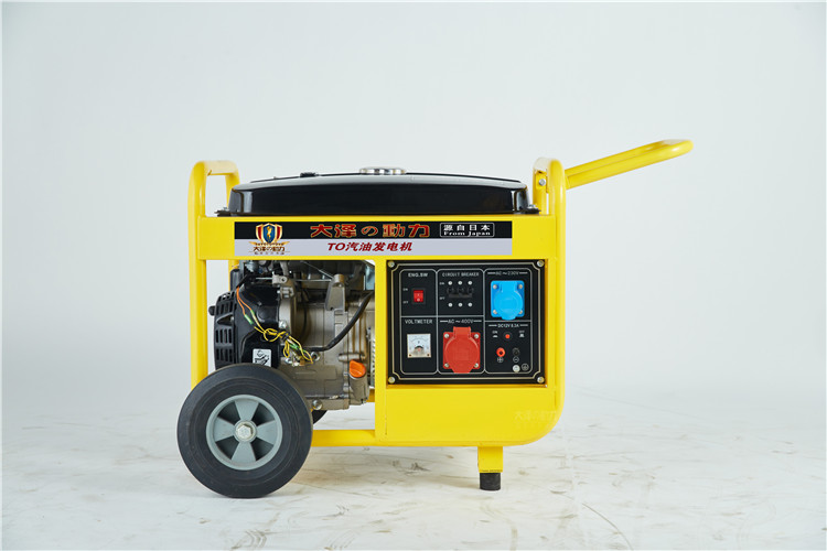 手推的5KW發(fā)電機 高原用