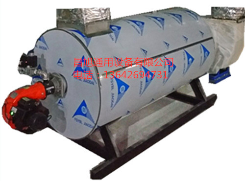 供應(yīng)燃?xì)鉄犸L(fēng)爐熱風(fēng)機熱風(fēng)鍋爐熱風(fēng)設(shè)備熱風(fēng)干燥配套設(shè)備