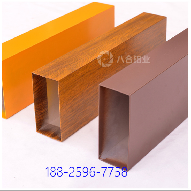 鋁掛片天花價格、批發(fā)、銷售、廠家供應(yīng)【廣東八合鋁業(yè)有限公司】