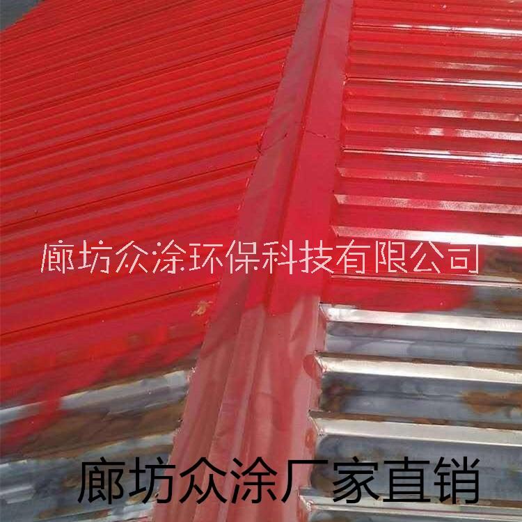 鹽城彩鋼瓦生銹能翻新嗎  彩鋼瓦翻新除銹