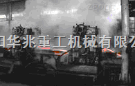 軋鋼機(jī)哪家好 軋鋼機(jī)直銷