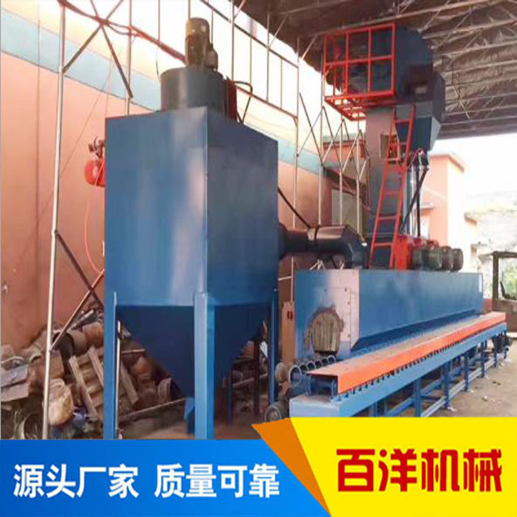 外壁拋丸清理機(jī)哪家優(yōu)惠 外壁拋丸清理機(jī)廠家報(bào)價(jià)