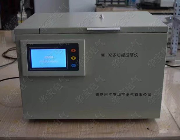 多功能振蕩儀,振蕩脫氣裝置,油色譜脫氣裝置,全自動振蕩儀