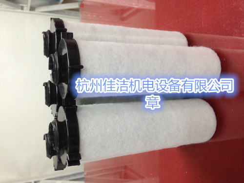 英格索蘭濾芯36870574