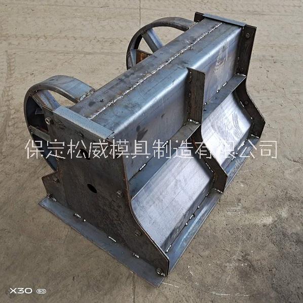 道路隔離墩模具 隔離墩模具尺寸規(guī)格 隔離墩模具廠 *按需定制生產(chǎn)