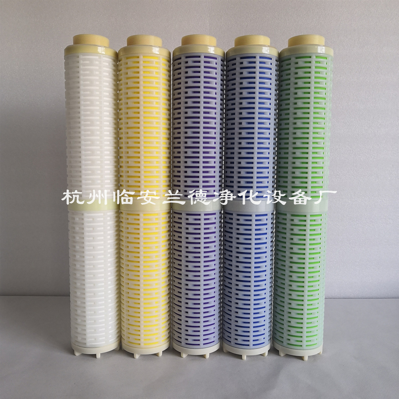 聚丙烯濾芯批發(fā)、價格、廠家*【杭州臨安蘭德凈化設(shè)備廠】
