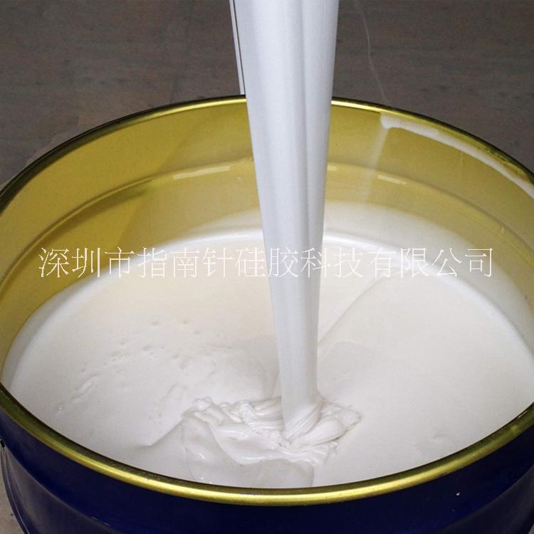 構(gòu)件翻模硅膠 歐式GRC模具硅膠 EPS構(gòu)件模具硅膠