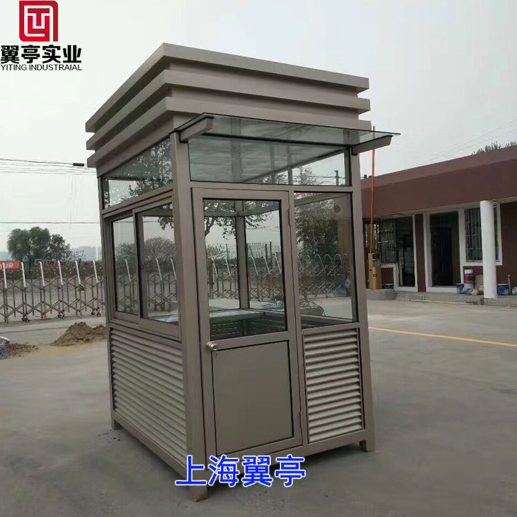 供應(yīng)鋼結(jié)構(gòu)崗?fù)r格_上海鋼結(jié)構(gòu)崗?fù)江蘇鋼結(jié)構(gòu)崗?fù)?鋼結(jié)構(gòu)崗?fù)r格  方形鋼結(jié)構(gòu)崗?fù)?  title=