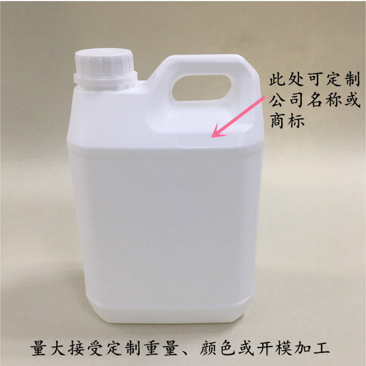 廠家直銷2.5L食品用聚乙烯塑料桶 食用油果糖漿香精調(diào)味料桶批發(fā)