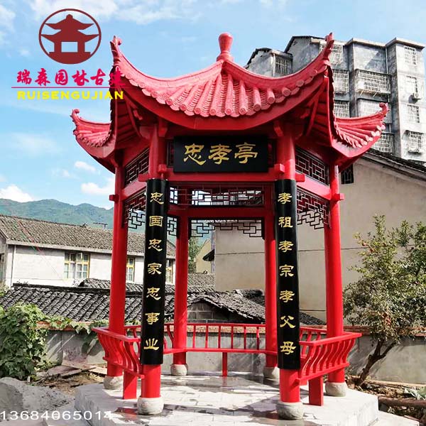 綿陽(yáng)景區(qū)休息涼亭制作維修廠家