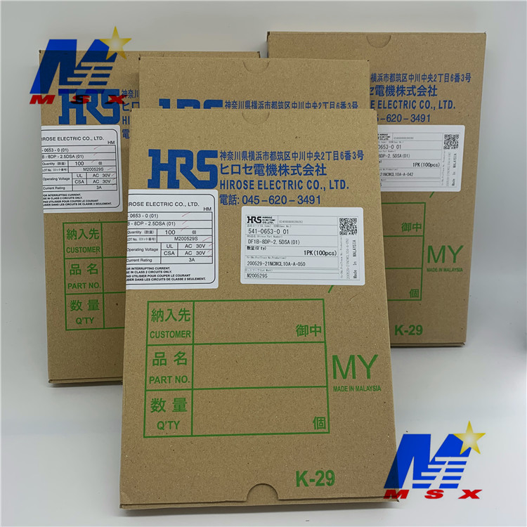 DF1B-8DP-2.5DSA連接器 互連器件