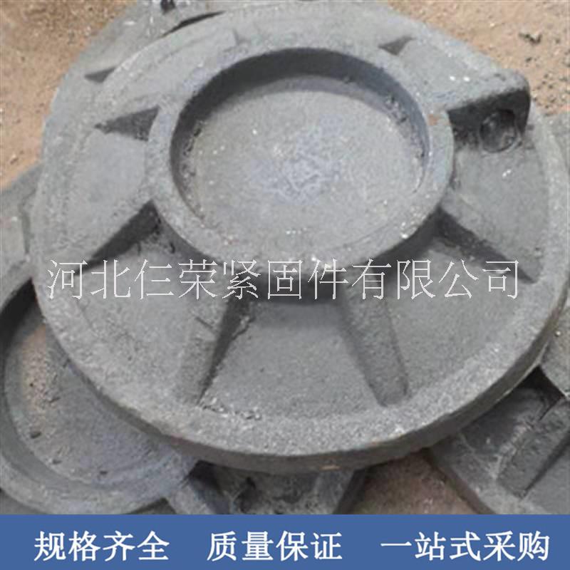 單體柱鞋礦用柱帽 鑄鋼柱鞋 鑄鐵柱鞋 350mm礦用鑄鋼柱鞋帶鏈條 河北礦用柱鞋鑄鐵柱鞋