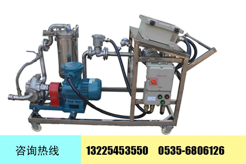 槽車定量分裝大桶設(shè)備   槽車定量分裝大桶設(shè)備 槽車裝桶設(shè)備