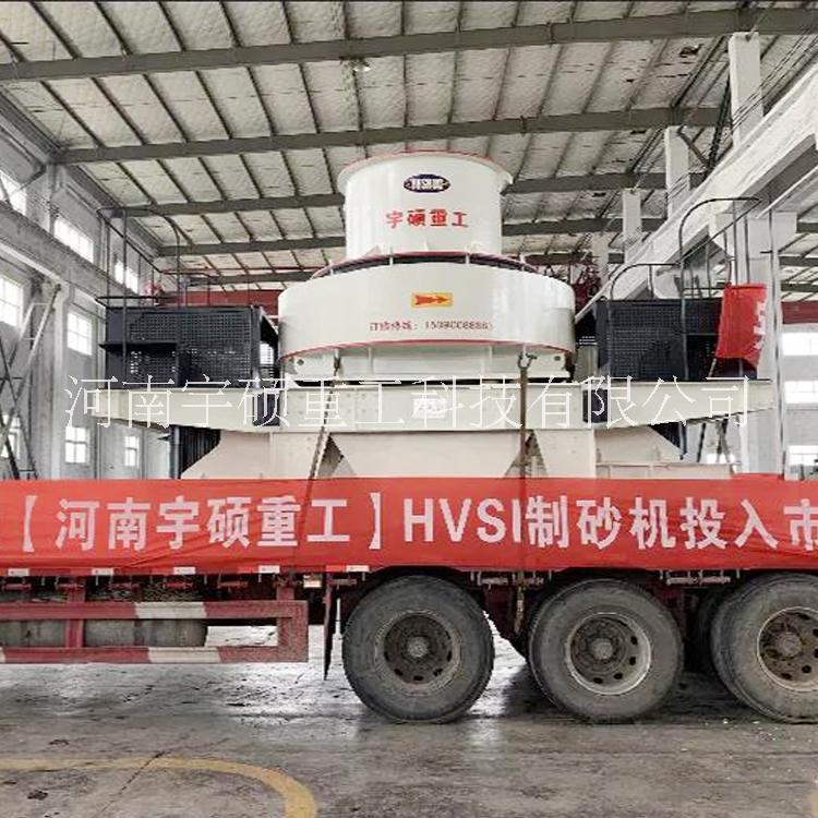 制砂機生產(chǎn)線大型沖擊式破碎機