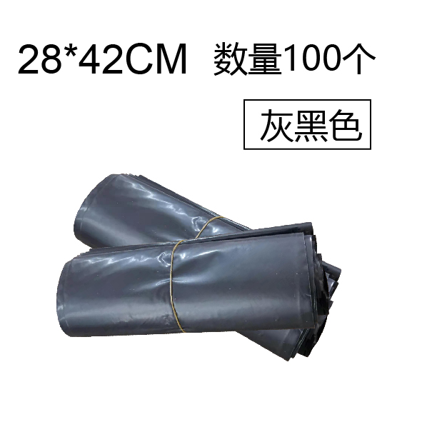 快遞袋價(jià)格 快遞袋供應(yīng)商