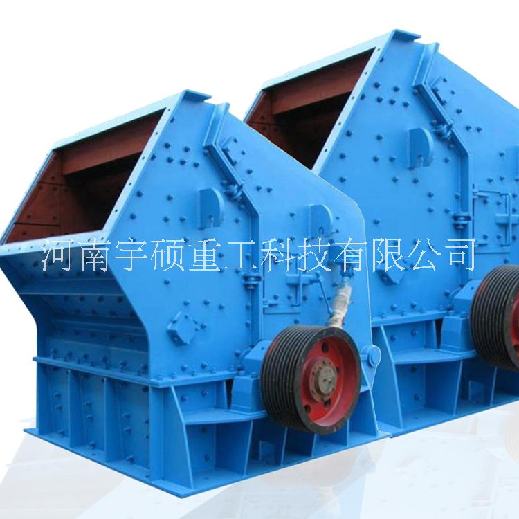 建筑石子反擊式破碎機HIC系列