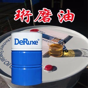 絎磨油 立式臥式珩磨機(jī)加工* 廠家直銷
