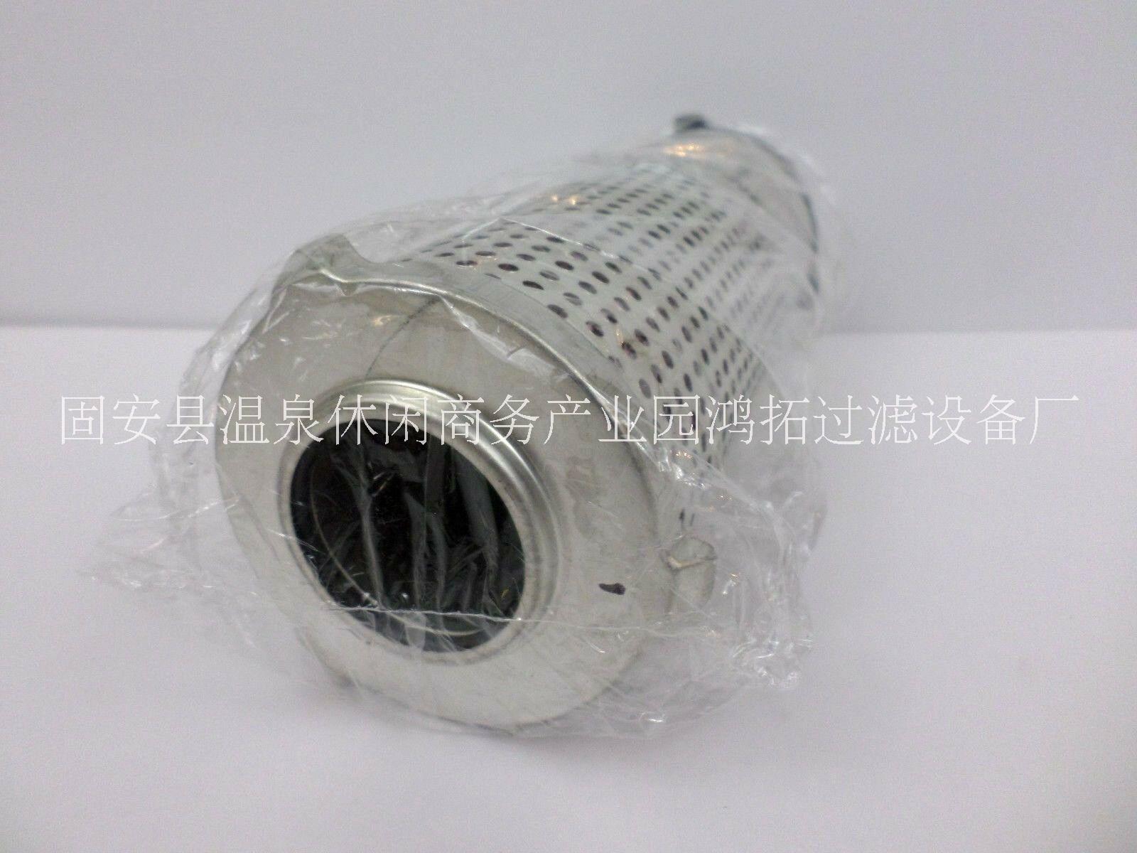 供應(yīng) 特靈中央空調(diào)濾芯 FLR01353 中央空調(diào)油濾芯 廠家 批發(fā)