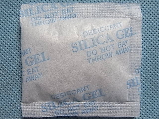 惠州無紡布干燥劑批發(fā)@價格@廠家直銷