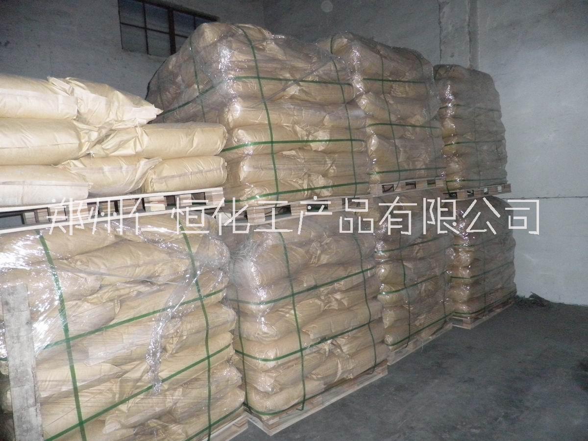 食品級富馬酸 常茂富馬酸反*二酸 延胡索酸25kg裝富馬酸用途