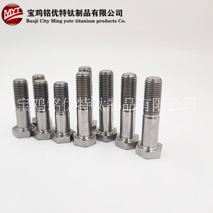 鈦及鈦合金螺絲螺母墊片非標(biāo)件來(lái)圖來(lái)樣生產(chǎn)加工