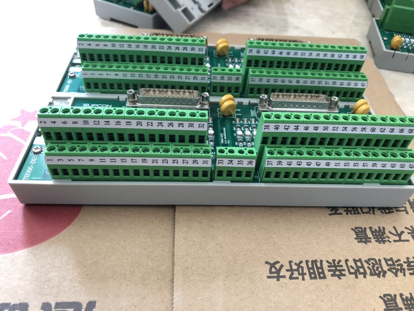 浙大中控端子板xp520、信號端子板xp520價格、中控卡件xp520供應商