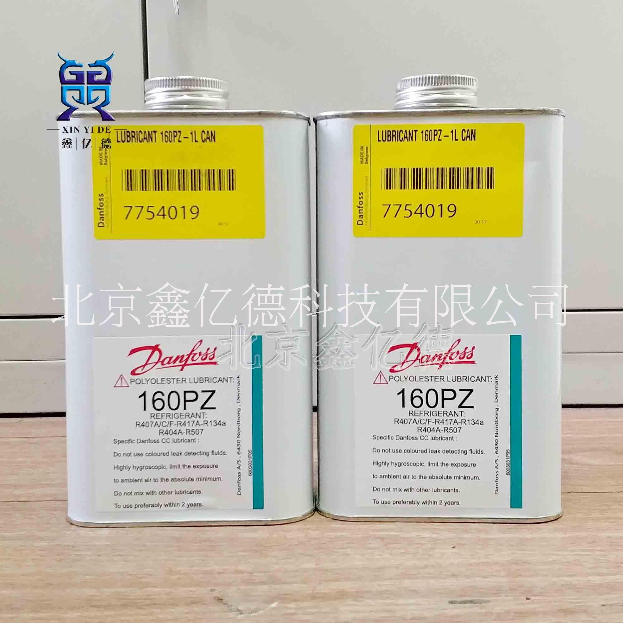 丹佛斯320SZ冷凍油SY壓縮機(jī)潤(rùn)滑油