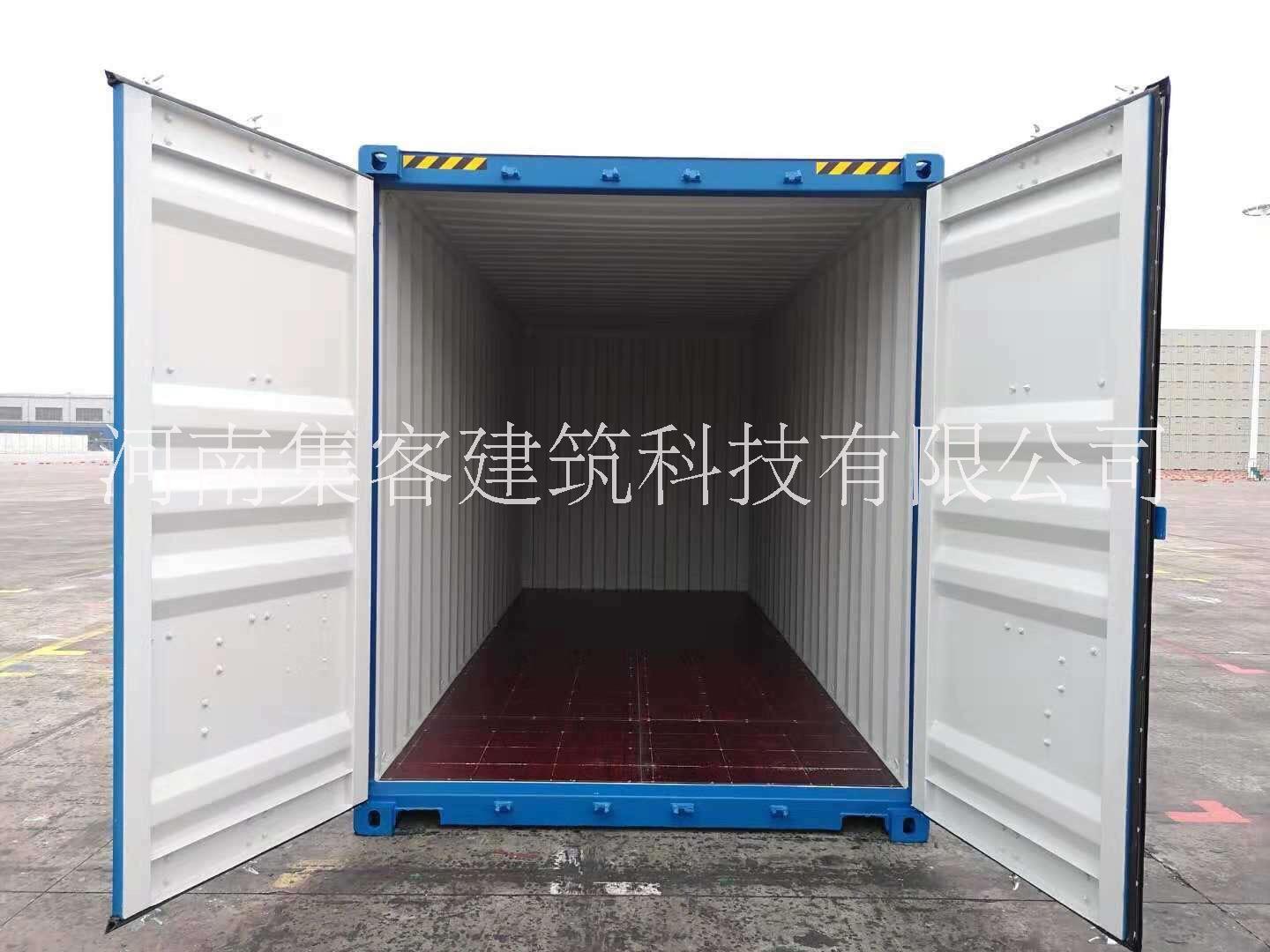 全新海運集裝箱價格  河南全新海運集裝箱廠家價  定制全新海運集裝箱  定做集裝箱商業(yè)街價格