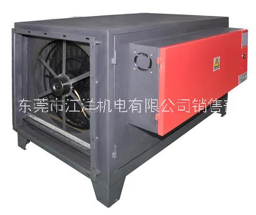 PF-JD靜電油煙凈化器 LPF-JD低排高排油煙凈化器 廚房油煙凈化器