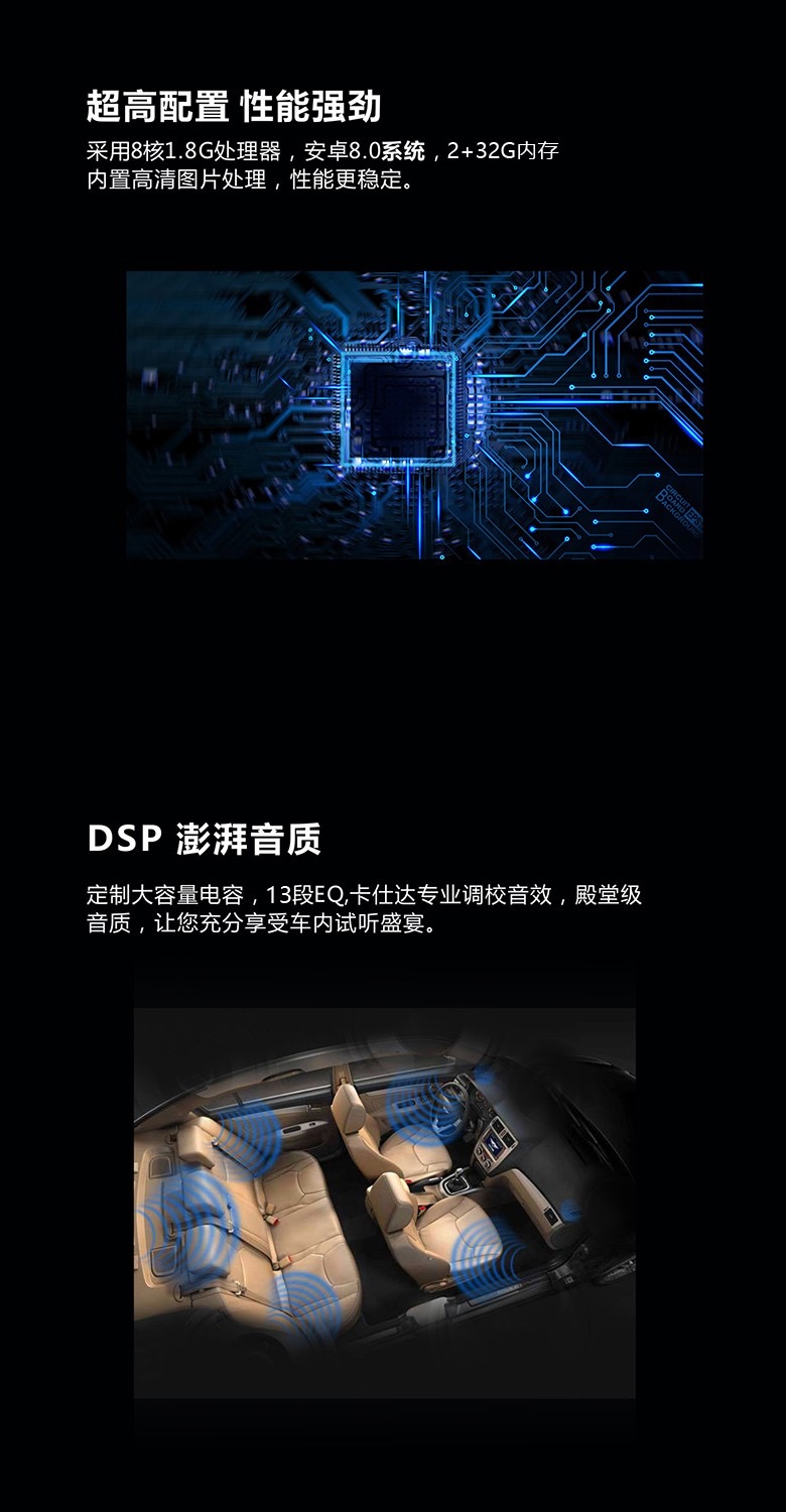 東莞卡仕達變III安裝、供應商、報價、電話【貴祥科技有限公司】