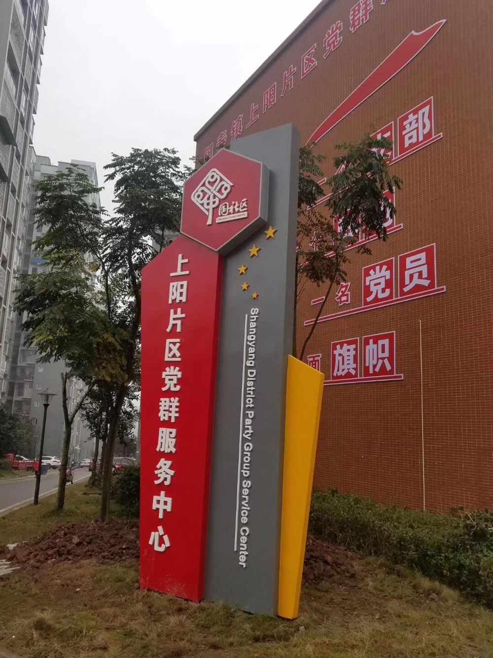 成都導視牌廠家,成都廣告公司,成都廣告牌制作 成都標識設計