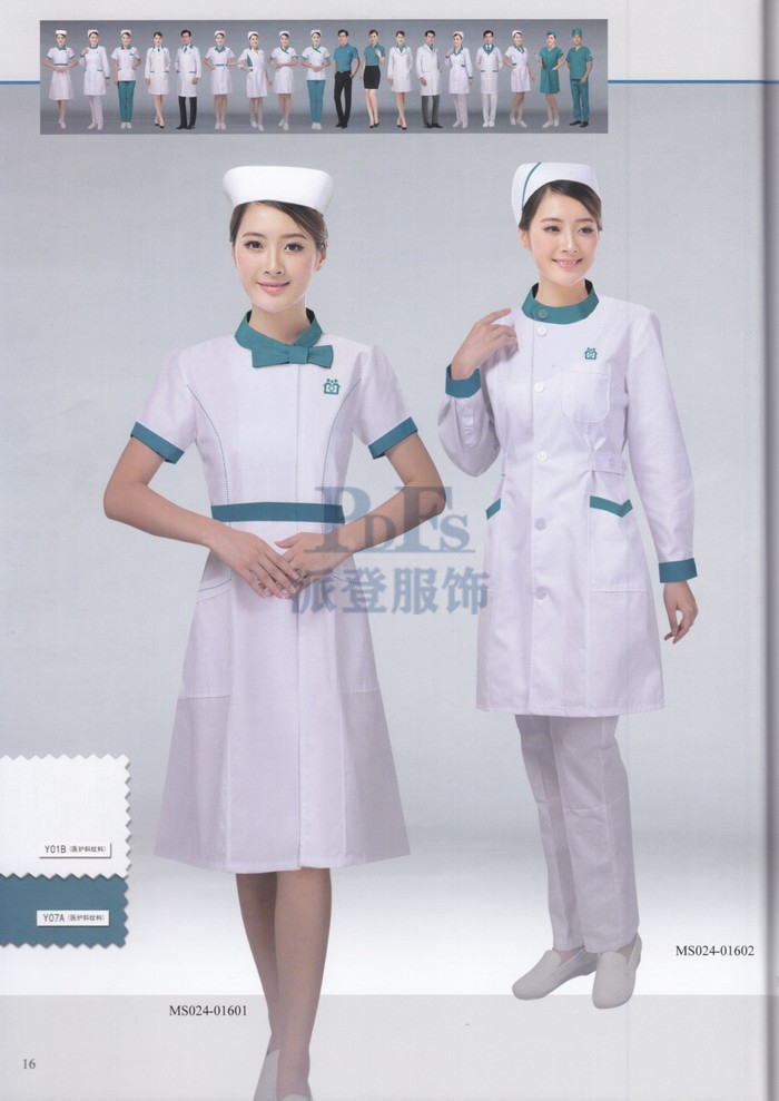安縣醫(yī)護服白大褂定做廠家派登服飾