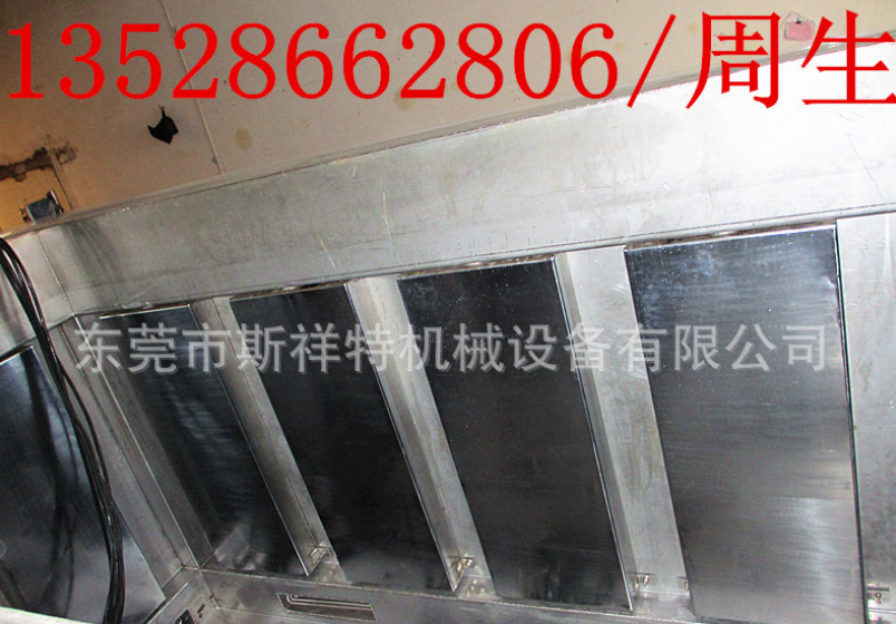 專(zhuān)業(yè)批量生產(chǎn)2400W超聲波震板，2400W超聲波清洗機(jī)震板