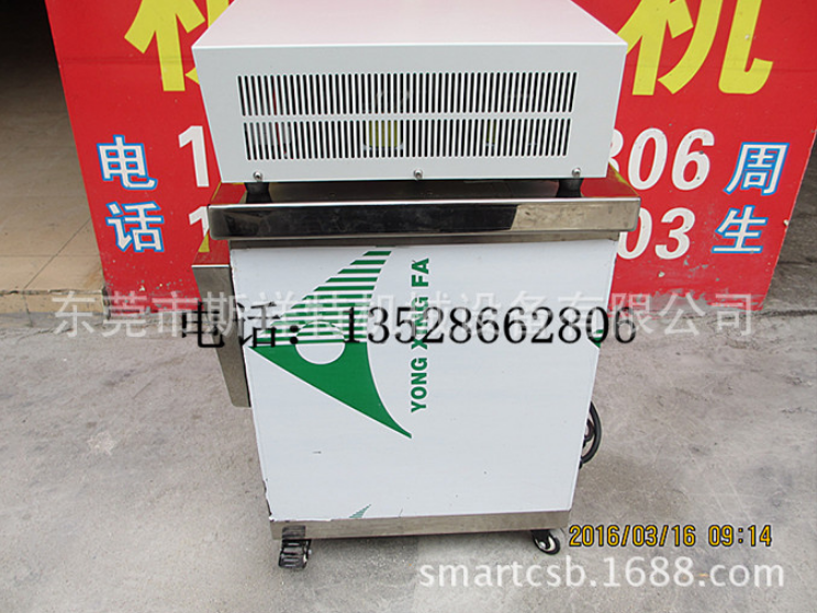 42個震頭超聲波清洗機 東莞石碣42個震頭超聲波清洗機
