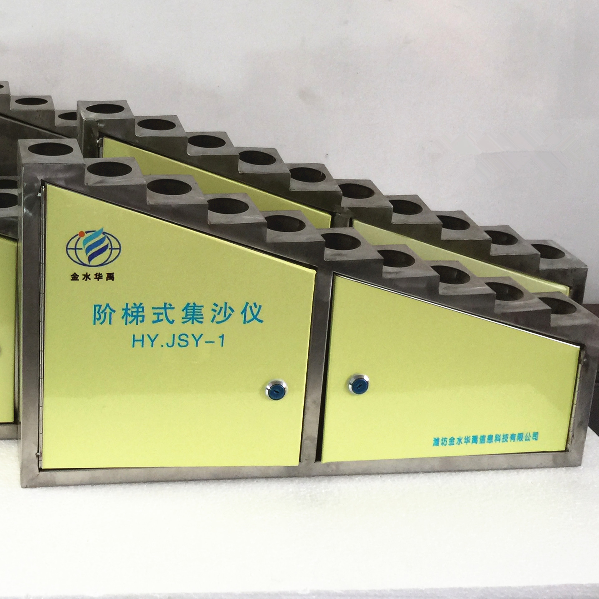 金水華禹HY.JSY-B型階梯式集沙儀階梯式積沙儀風(fēng)蝕檢測