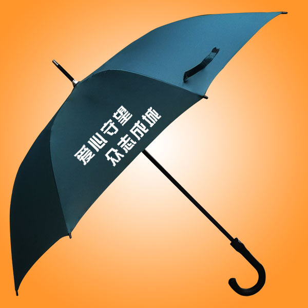 廣州雨傘廠 廣州雨具廠 廣州太陽傘廠 廣州禮品公司