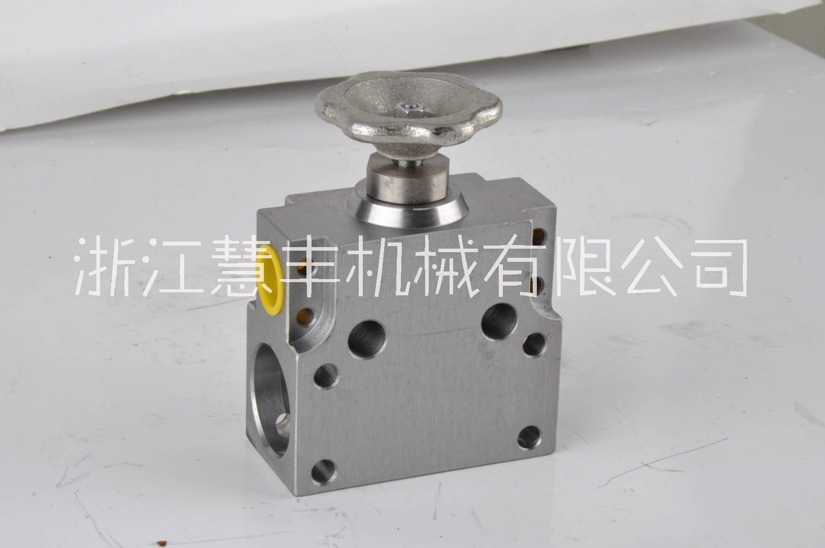 廠家直銷礦用液壓支架  錐面（平面）截止閥