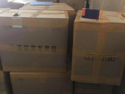 打包服務(wù) 香港搬家搬屋公司 家具打包服務(wù)服務(wù)電話熱線