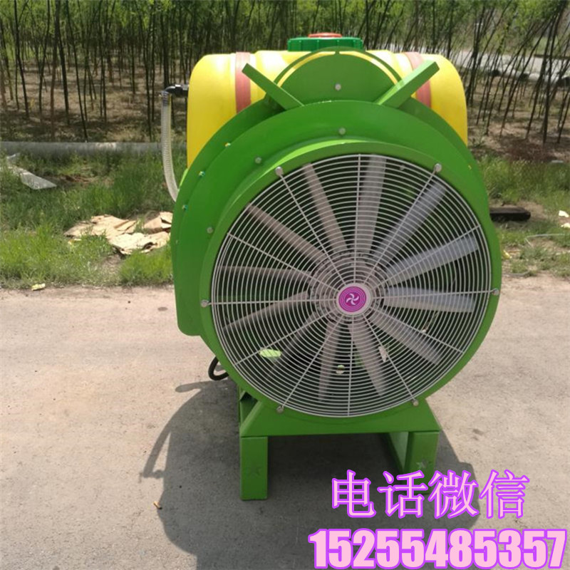 拖拉機背負式果園噴藥機果園彌霧機