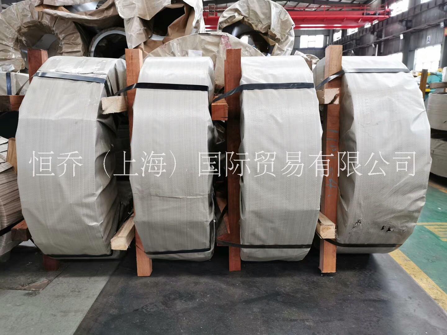 寶鋼電鍍鋅EN10152 DC01+ZE75/75-BPO，歐標(biāo)